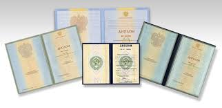 Чёрный список клиентов что это и как с ним работать