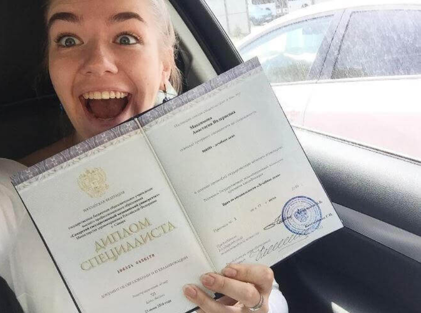 Чёрный список клиентов что это и как с ним работать