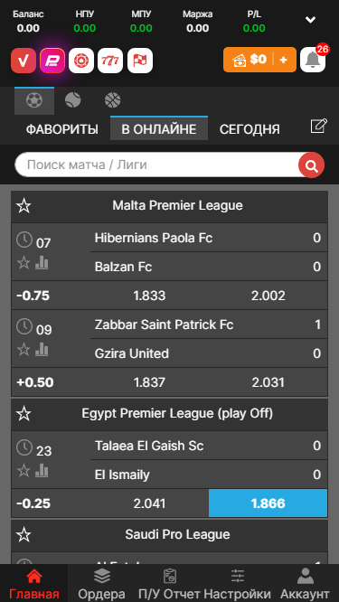 Як вигравати на спортивних ставках поради та стратегії 1746673611