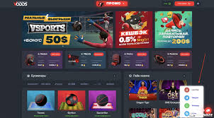 Как выбрать правильный слот для игры в казино 1665417939