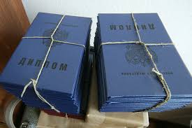 Купить диплом МИТХТ им. Ломоносова - Ваш путь к успеху