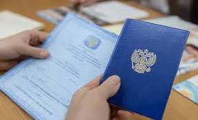 Купить диплом психолога онлайн - Высшее образование с легкостью