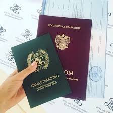 Как купить диплом ИЭУСП без предоплаты все преимущества и рекомендации