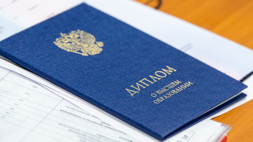 Купить диплом в Астрахани все, что нужно знать -543506842